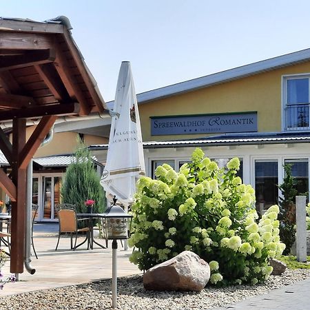Spreewaldhof Romantik - Hotel Garni Neu Zauche المظهر الخارجي الصورة